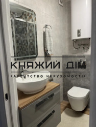 ���� ������� ���� �5