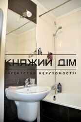 ���� ������� ���� �9