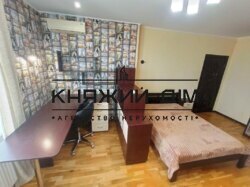 ���� ������� ���� �16