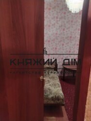 ���� ������� ���� �2