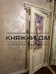 ���� ������� ���� �29