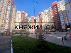 ���� ������� ���� �10