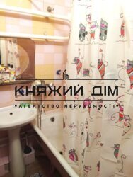 ���� ������� ���� �2