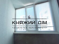 ���� ������� ���� �9