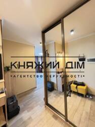 ���� ������� ���� �11