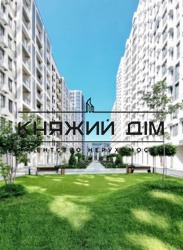 ���� ������� ���� �12