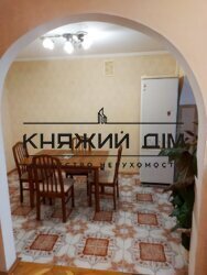 ���� ������� ���� �6