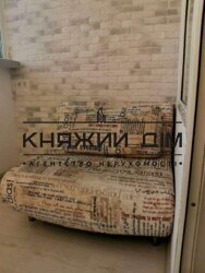 ���� ������� ���� �13