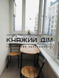 ���� ������� ���� �11