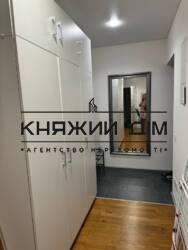 ���� ������� ���� �2