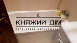 ���� ������� ���� �11