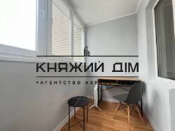 ���� ������� ���� �21