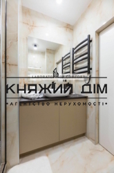 ���� ������� ���� �9