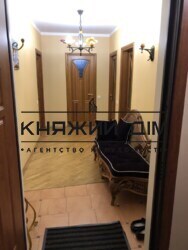 ���� ������� ���� �2