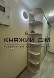 ���� ������� ���� �6