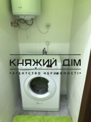 ���� ������� ���� �11