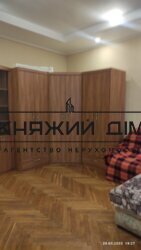 ���� ������� ���� �8