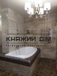 ���� ������� ���� �2