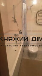 ���� ������� ���� �6