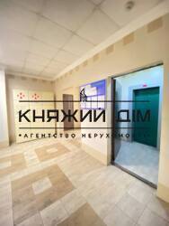 ���� ������� ���� �17