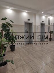 ���� ������� ���� �12