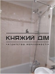 ���� ������� ���� �4