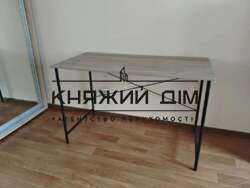 ���� ������� ���� �6