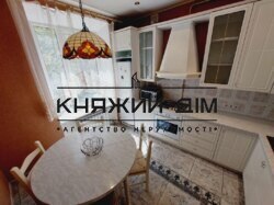 ���� ������� ���� �2