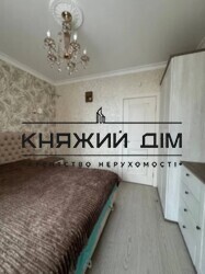 ���� ������� ���� �18