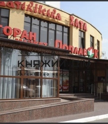 ���� ������� ���� �10