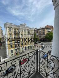 ���� ������� ���� �13