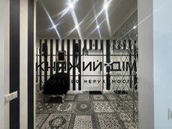 ���� ������� ���� �17