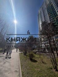 ���� ������� ���� �14