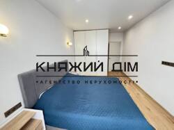 ���� ������� ���� �2