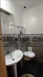 ���� ������� ���� �5