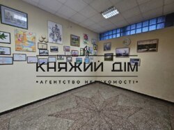 ���� ������� ���� �4