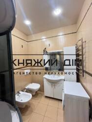 ���� ������� ���� �26