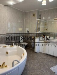 ���� ������� ���� �5