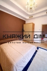 ���� ������� ���� �5