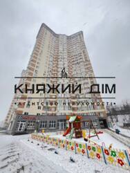 ���� ������� ���� �26