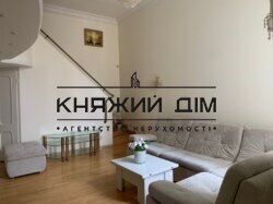 ���� ������� ���� �2