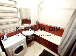 ���� ������� ���� �11