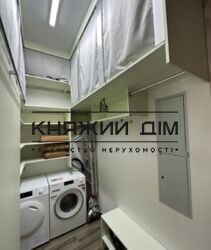 ���� ������� ���� �6