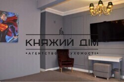 ���� ������� ���� �2