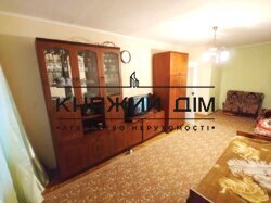 ���� ������� ���� �5