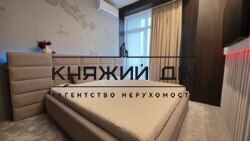 ���� ������� ���� �16