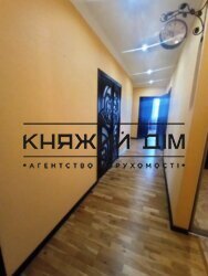 ���� ������� ���� �25