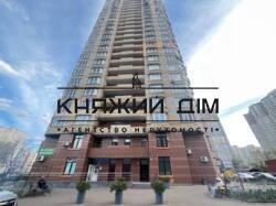 ���� ������� ���� �26