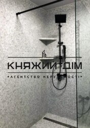 ���� ������� ���� �5