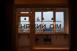 ���� ������� ���� �13